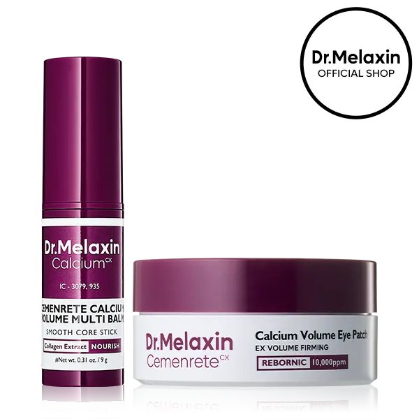Calcium Volume Multi Balm+Eye Patch 60ea